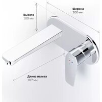 AM.PM Gem F90A72200 Image #9