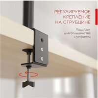 Holder MDS-SU203-B (черный) Image #4