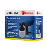 KATANA EPS5000 Image #8