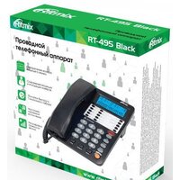 Ritmix RT-495 (черный) Image #5