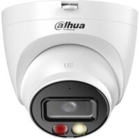 Dahua DH-IPC-HDW2849TP-S-IL-0360B