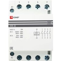 EKF PROxima km-3-32-40 Image #3