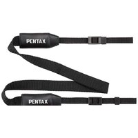 Pentax Jupiter 12x50 Image #7