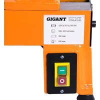 Gigant WLT-460 Image #4