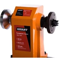 Gigant WLT-460 Image #8