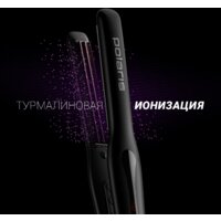 Polaris PHSZ 1309TAi Argan Therapy PRO Image #14