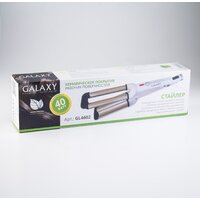 Galaxy Line GL4602 Image #4