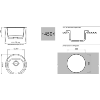 GranFest GF-R510 (графит) Image #2