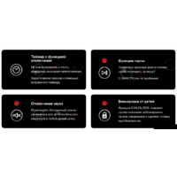 Garlyn H-400 Image #4