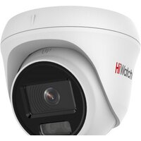 HiWatch DS-I253L(C) (2.8 мм)