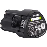 Worx Professional WU131X (с 2-мя АКБ, сумка) Image #10