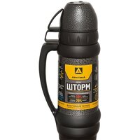 Арктика 109-1000M Black