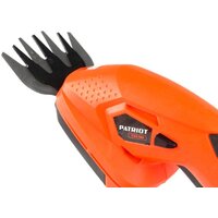 Patriot CSH 360 (с АКБ) Image #5