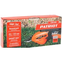 Patriot CSH 360 (с АКБ) Image #10