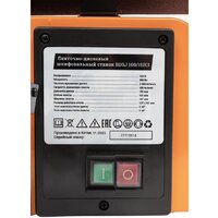 Gigant BDSJ 100/152CI Image #10