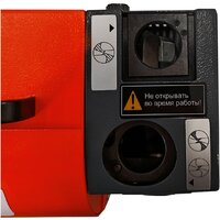 Metal Master MRD-13D Image #2