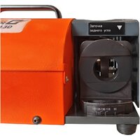 Metal Master MRD-13D Image #3