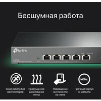 TP-Link TL-SX105 Image #7