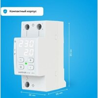 Welrok VI-40 Image #5