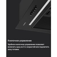 MAUNFELD Crosby Hardy 1000Push (белый) Image #13