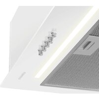 MAUNFELD Crosby Hardy 1000Push (белый) Image #6