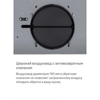 MAUNFELD Crosby Hardy 1000Push (белый) Image #18