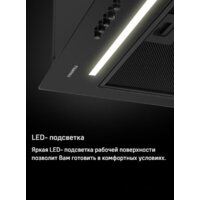 MAUNFELD Crosby Hardy 1000Push (белый) Image #17