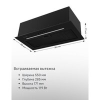 MAUNFELD Crosby Hardy 1000Push (белый) Image #11