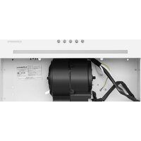 MAUNFELD Crosby Hardy 1000Push (белый) Image #4