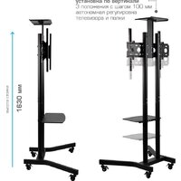 Arm Media PT-STAND-9 Image #4