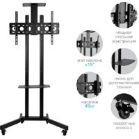 Arm Media PT-STAND-9 Image #3