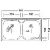 Kromevye Classic EC 189 D Image #2