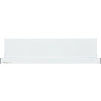 Krona Kamilla T 600 2 мотора (белый) Image #6