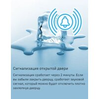 MAUNFELD MFF187NFIW10 Image #18