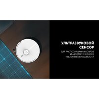 Polaris PVCRDC 5006 Wi-Fi IQ Home (белый) Image #18