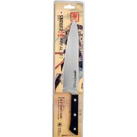 Samura Harakiri SHR-0085B Image #6