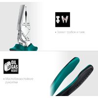 KRAFTOOL 22011-1-18_z01 Image #6