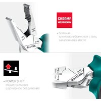 KRAFTOOL 22011-1-18_z01 Image #5