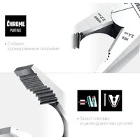 KRAFTOOL 22011-1-18_z01 Image #7