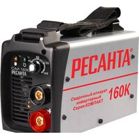 Ресанта САИ-160К
