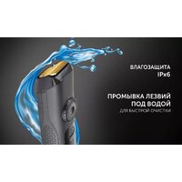 Polaris PHC 2200 (черный) Image #16