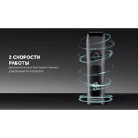 Polaris PHC 2200 (черный) Image #12