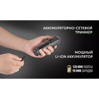 Polaris PHC 2200 (черный) Image #17