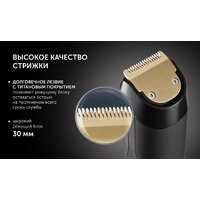 Polaris PHC 2200 (черный) Image #13