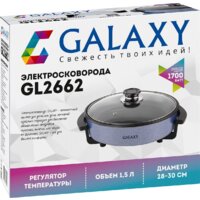 Galaxy Line GL2662 Image #6