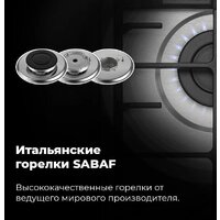 MAUNFELD EGHS.32.6CS/G Image #25