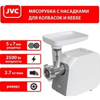 JVC JK-MG127 Image #13