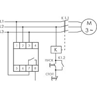 Евроавтоматика F&F CKF-11 EA04.004.003 Image #2