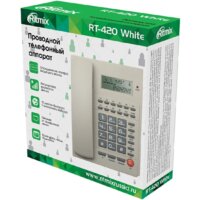 Ritmix RT-420 (белый) Image #4