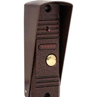 EKF CPV-01 (медь)